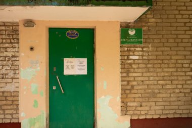 Sberbank şubesi tuğladan bir evde.. 