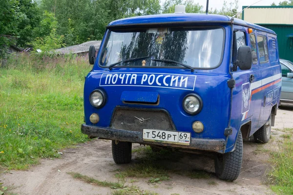 Branded Blaues Auto Uaz Sgr Laib Russian Post Steht Auf — Stockfoto