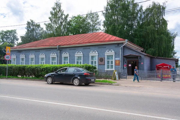 Torzhok Muzeum Puszkina Jest Filią Tver State United Museum — Zdjęcie stockowe