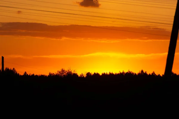 Incrivelmente Bonito Pôr Sol Colorido Céu Noite — Fotografia de Stock