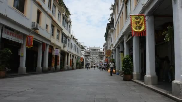 Chinese People Foriegner Travelers Travel Walking Visit Old Town Ancient — Stock Video