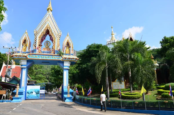 Wat Khao Wong Phra Chan Khok Samrong Храм Вершине Горы — стоковое фото