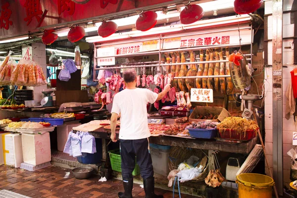 Kinesiska Folket Besök Och Köpa Material För Matlagning Lokal Marknad — Stockfoto