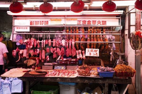 Los Chinos Visitan Pie Compran Material Para Cocinar Mercado Local — Foto de Stock