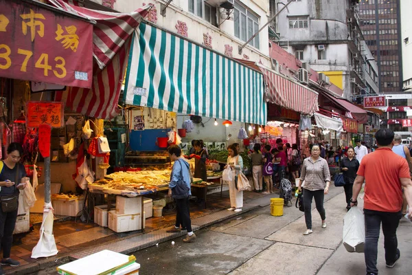 Китайцы Ходят Пешком Покупают Материал Приготовления Пищи Местном Рынке Bowrington — стоковое фото