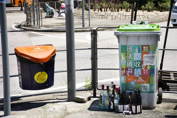 Basura Basura Plástico Pública Para Chinos Arroja Basura Residuos Reciclables — Foto de Stock