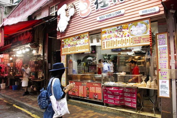 Los Viajeros Tailandeses Que Seleccionan Compran Comida Restaurante Local Street — Foto de Stock