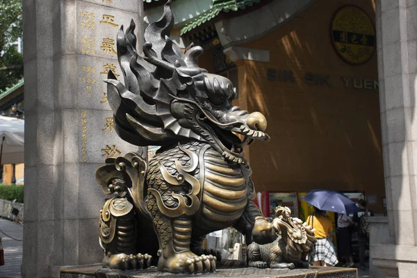 Sculpture Stone Qilin Dragon Guardian Entrance Wong Tai Sin Temple —  Fotos de Stock