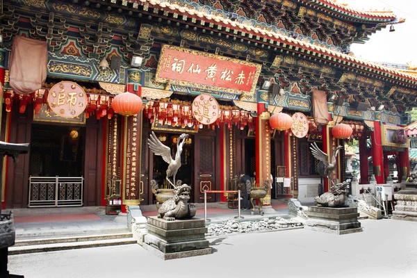 Dragon Tortoise Vermilion Bird Statues Four Celestial Animals Chinese Mythology — Stock Photo, Image