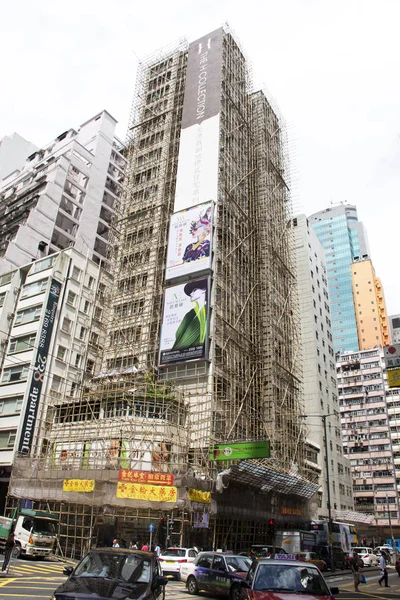 Trafik Road Och Renovera Byggnad Byggarbetsplatsen Bredvid Vägen Yuen Street — Stockfoto