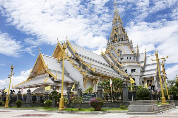 Ubosot Wat Sothon Wararam Worawihan Pour Peuple Thaï Respecte Prière — Photo