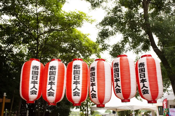 Japanese Lantern Lamp Traditional Lighting Equipment Tanabata Star Japanese Festival — Stock Photo, Image