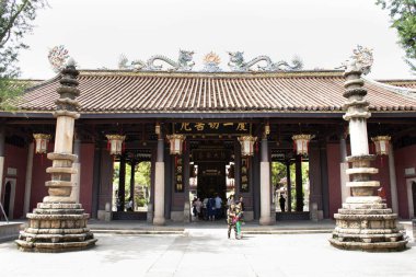 Çin halkı ve foriegner gezgin seyahat ziyaret ve saygı p