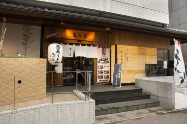 Japonlar ve yabancı seyahat için yerel lüks restoran