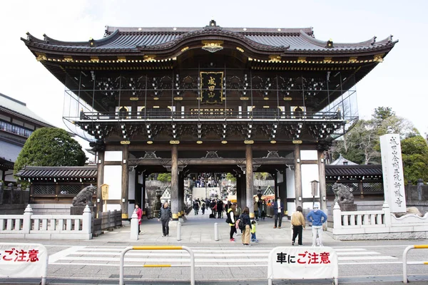 Templo Naritasan Shinshoji en la ciudad de Narita para los japoneses y — Foto de Stock