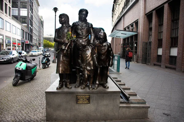 Berlin Γερμανια Σεπτεμβριου Kindertransport Monument Trains Life Τρένα Για Άγαλμα — Φωτογραφία Αρχείου