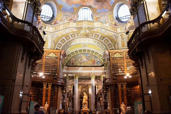 Retro Vintage Clásico Arte Antiguo Decoración Interiores Diseño Biblioteca Nacional — Foto de Stock