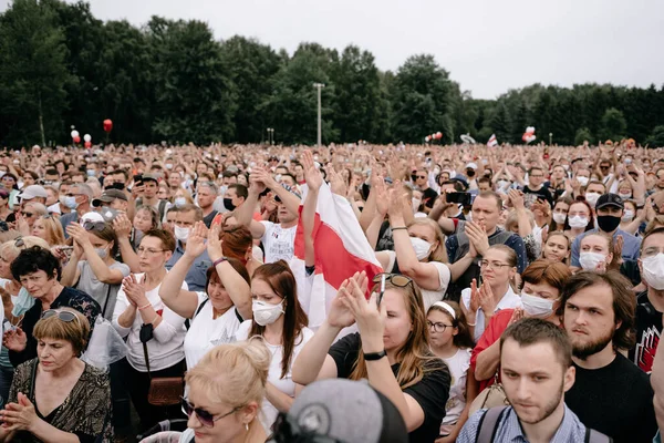 Minsk Belarus Julio 2020 Encuentro Candidata Presidencial Svetlana Tikhanovskaya Parque —  Fotos de Stock