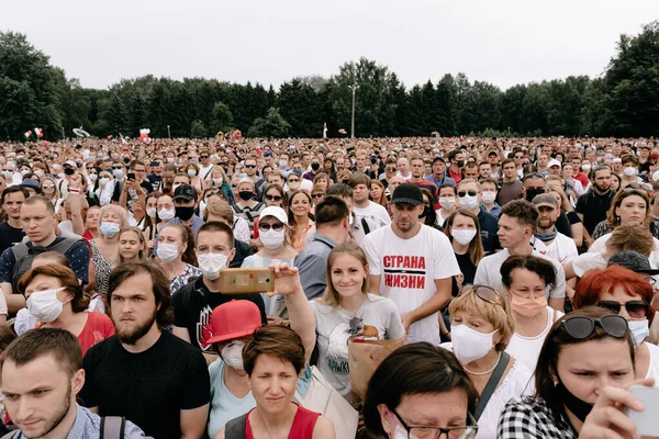 Minsk Belarus Juli 2020 Treffen Der Präsidentschaftskandidatin Swetlana Tichanowskaja Park — Stockfoto