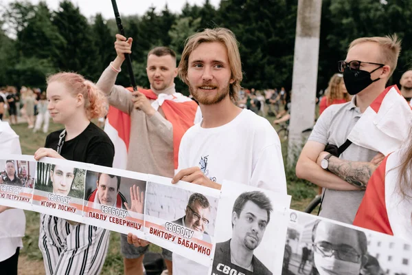 2014 Minsk Beliarus July 2020 Meet Presidential Candidate Svetlana Tikhanovskaya — 스톡 사진