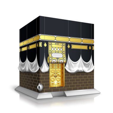 Makkah Kabe hac Müslümanlar İslam Mekke Vektörü