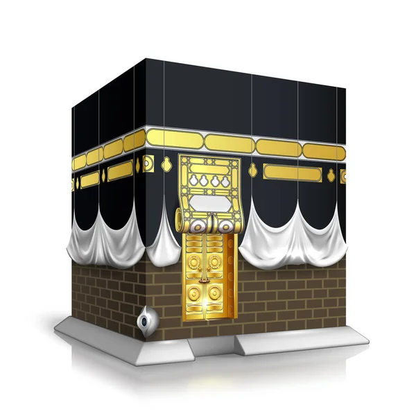 Makkah Kaaba Hajj Moslims Islamitisch Mekka Vector — Stockvector