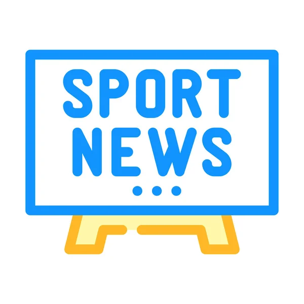 Sport news tv color icon vector illustration — Stock Vector