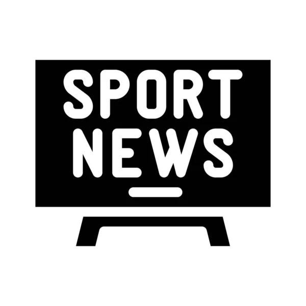 Αθλητικά νέα τηλεόραση glyph εικονίδιο διανυσματική απεικόνιση — Διανυσματικό Αρχείο