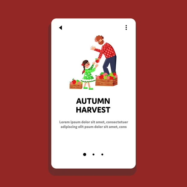 Осенний урожай Яблоки семейный вектор оккупации иллюстрация — стоковый вектор