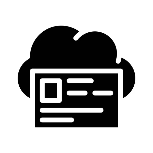 Profil compte inforamtion cloud stockage glyphe icône vectoriel illustration — Image vectorielle