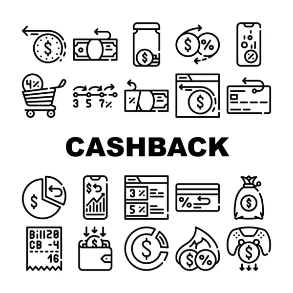 Сервис денежных переводов Cashback задал вектор — стоковый вектор