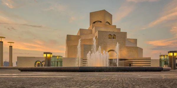 Μουσείο Ισλαμικής Τέχνης Ντόχα Κατάρ Στο Φως Της Ημέρας Εξωτερική — Φωτογραφία Αρχείου