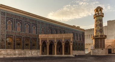 Katara Camii Gün Işığı Manzarası, Doha, Katar.