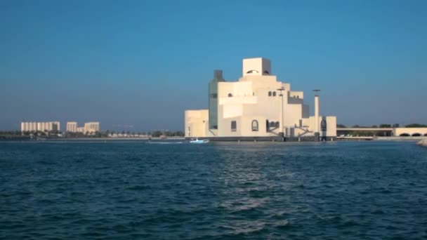 Музей Исламского Искусства Доха Катар Внешний Кадр Cor Ниши Лодкой — стоковое видео