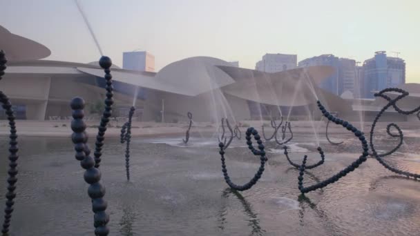 Doha Qatar Julho 2020 Museu Nacional Qatar Desert Rose Foto — Vídeo de Stock