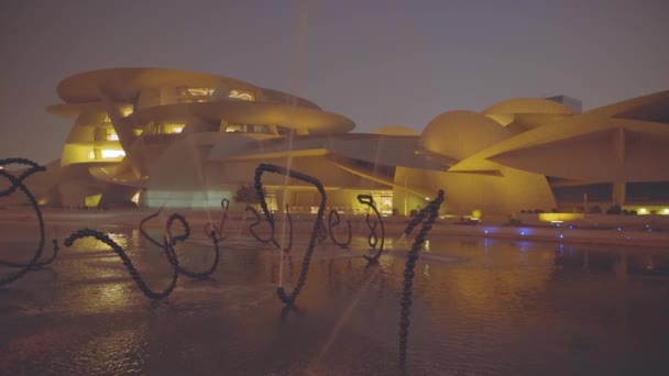 National Museum Qatar Desert Rose Exterior Night Shot Summer Showing — Stock Video