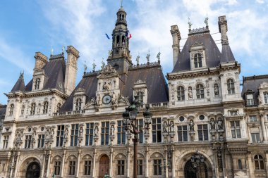Paris, Fransa 'daki Ville Oteli' ne bakın.