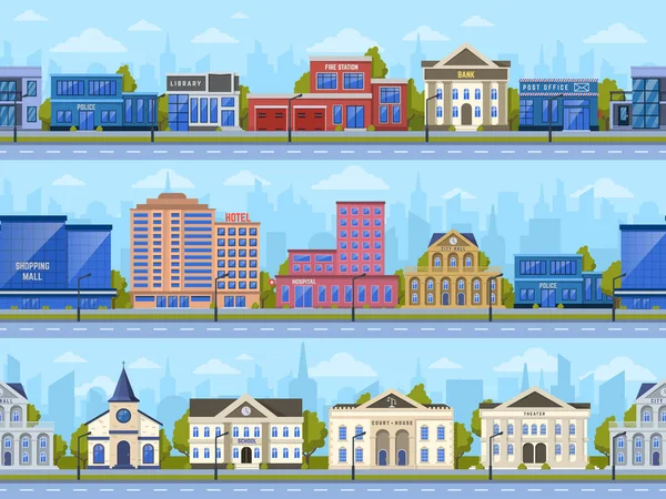 Şehir panoraması. Şehir caddeleri şehir manzarası, şehir binaları, banka, okul ve alışveriş merkezi dış vektör illüstrasyon seti — Stok Vektör