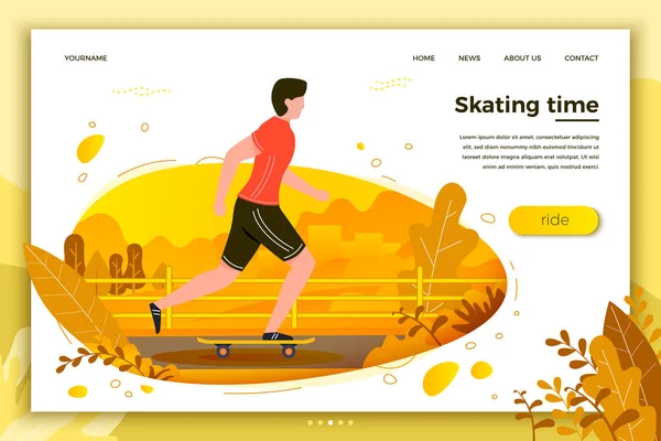 Vector illustration -  skating man in park. — Stock Vector