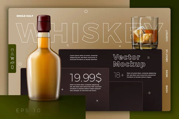 Vector botella de whisky, vidrio, plantilla de sitio moderno — Vector de stock