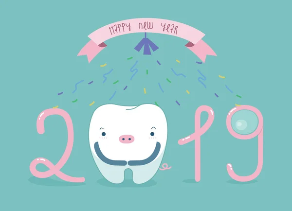 Szczęśliwego Nowego Roku 2019 Dental Zęba Świni Pojedynczego Zęba Biały — Wektor stockowy