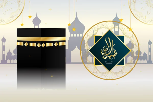 Wektor Kaligrafii Eid Adha Meczetem Eid Adha Mubarak Arabski Złotym — Wektor stockowy