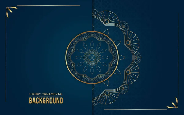 Luxusní Mandala Ornamentální Pozadí — Stockový vektor