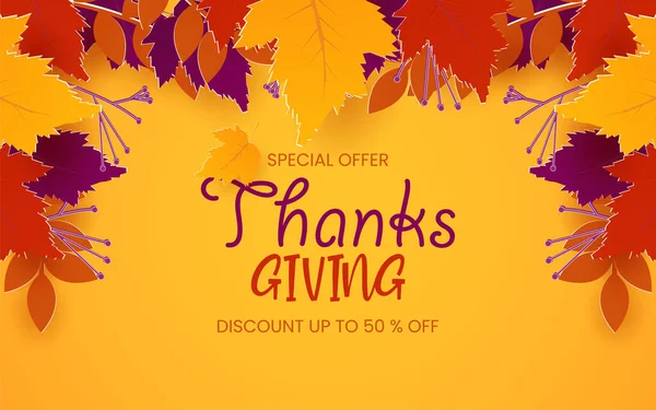 thanksgiving holiday sale background. autumnal promotion concept design for fall season poster, vector illustration.