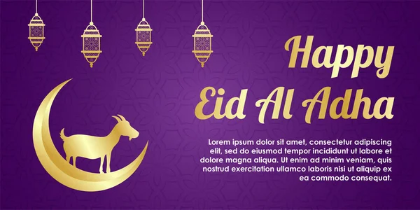Islamisk Eid Adha Mubarak Koncept Banner Med Gyllene Get — Stock vektor