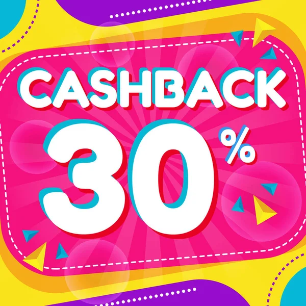Vector Graphic Abstract Colorful Cash Back Percent Banner Background Perfect — Stock Vector