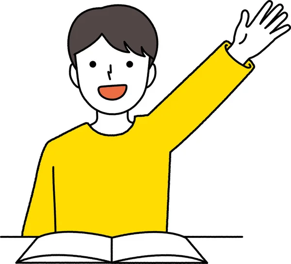 Illustration Boy Raising Hands — Stock vektor
