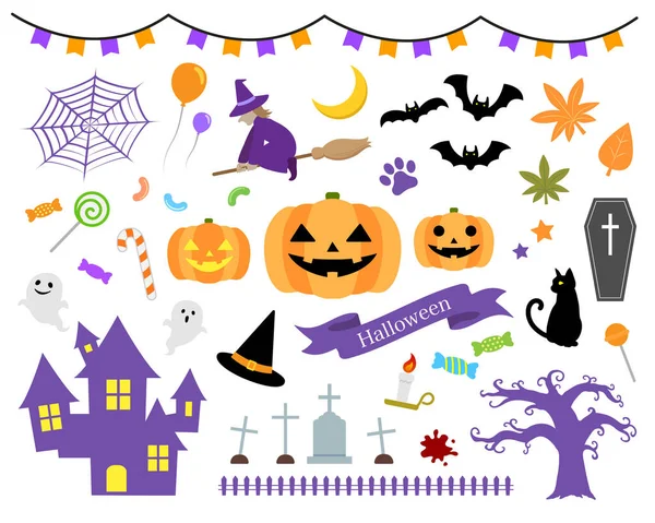 Halloween Mehrere Illustrationen Set Vektor — Stockvektor