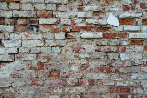 Backstein Alte Dunkelrote Wand Hintergrund — Stockfoto