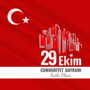 Türkiye Ulusal Bayram Günü temalı vektör illüstrasyonu